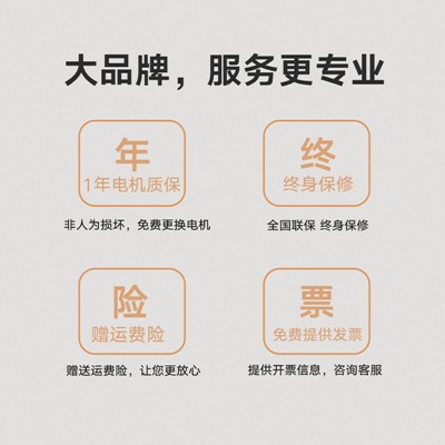 工廠掃地哪個(gè)牌子好？首選揚(yáng)子工業(yè)！