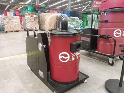 揚子吸塵器 揚子吸塵器